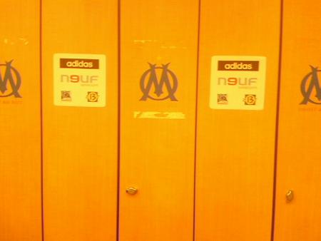 Vestiaire de Bartez !! pour ma tatieeee